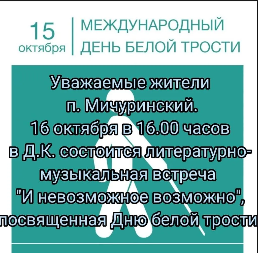 WhatsApp Image 2022-10-12 at 11.04.07