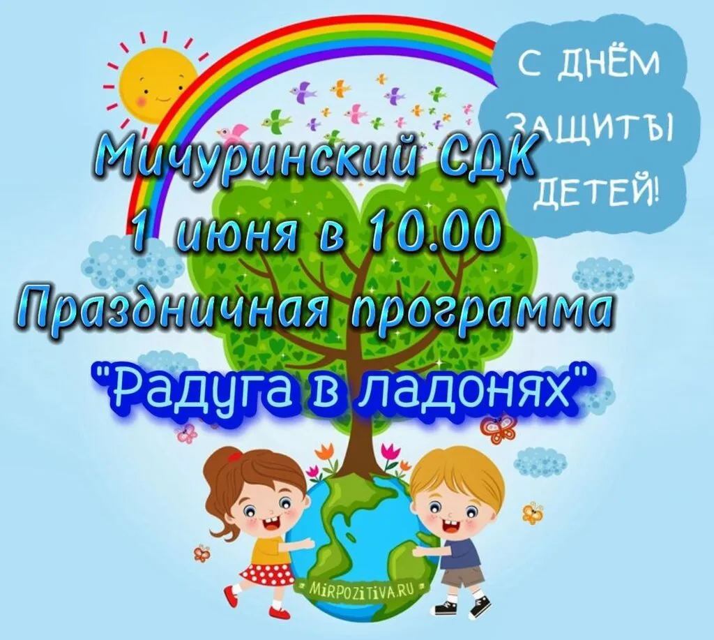 IMG_20230529_160038_579