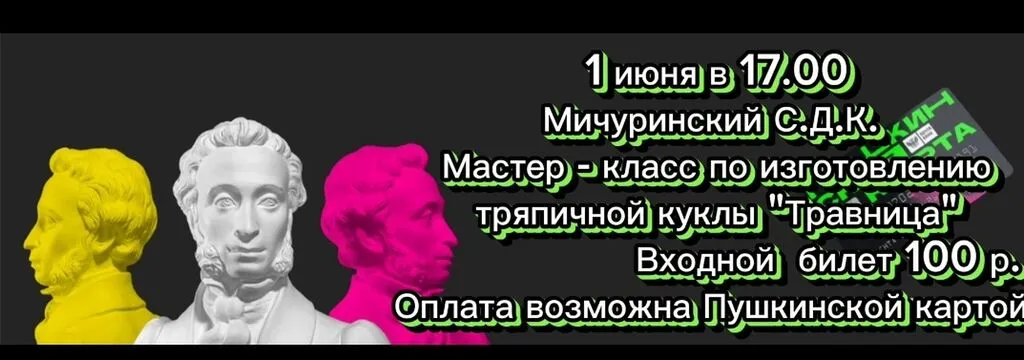 1684332463841 (1)