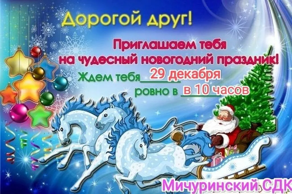 IMG-20221219-WA0115