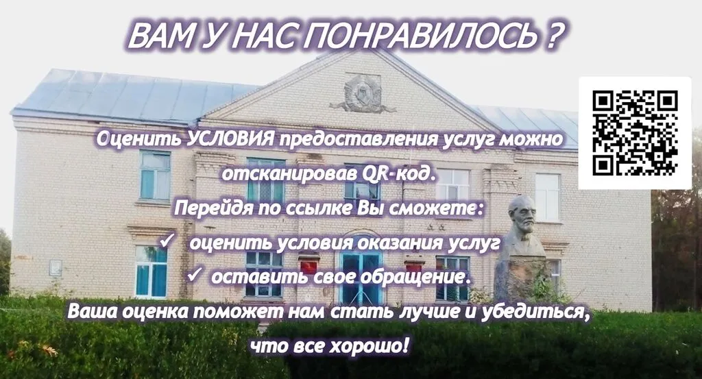 IMG-20250216-WA0382