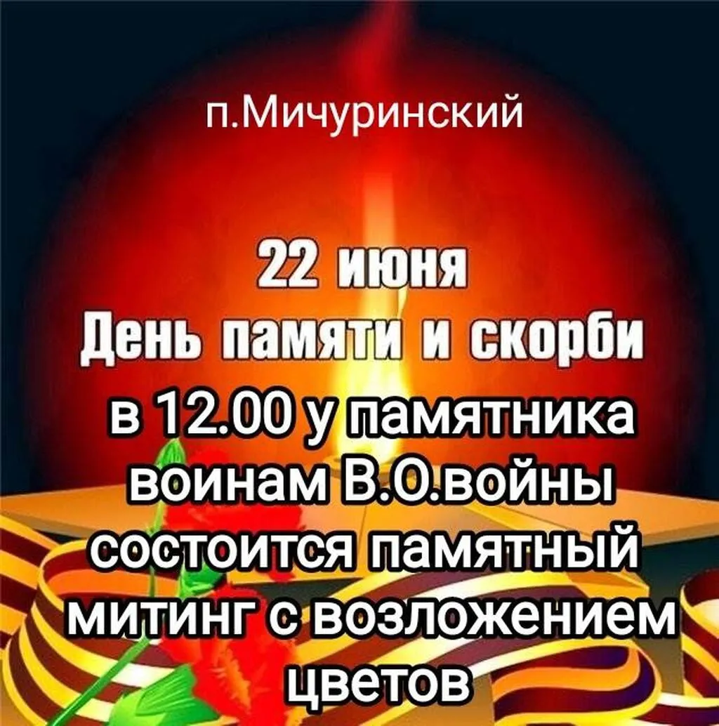 IMG_20230621_160928_108