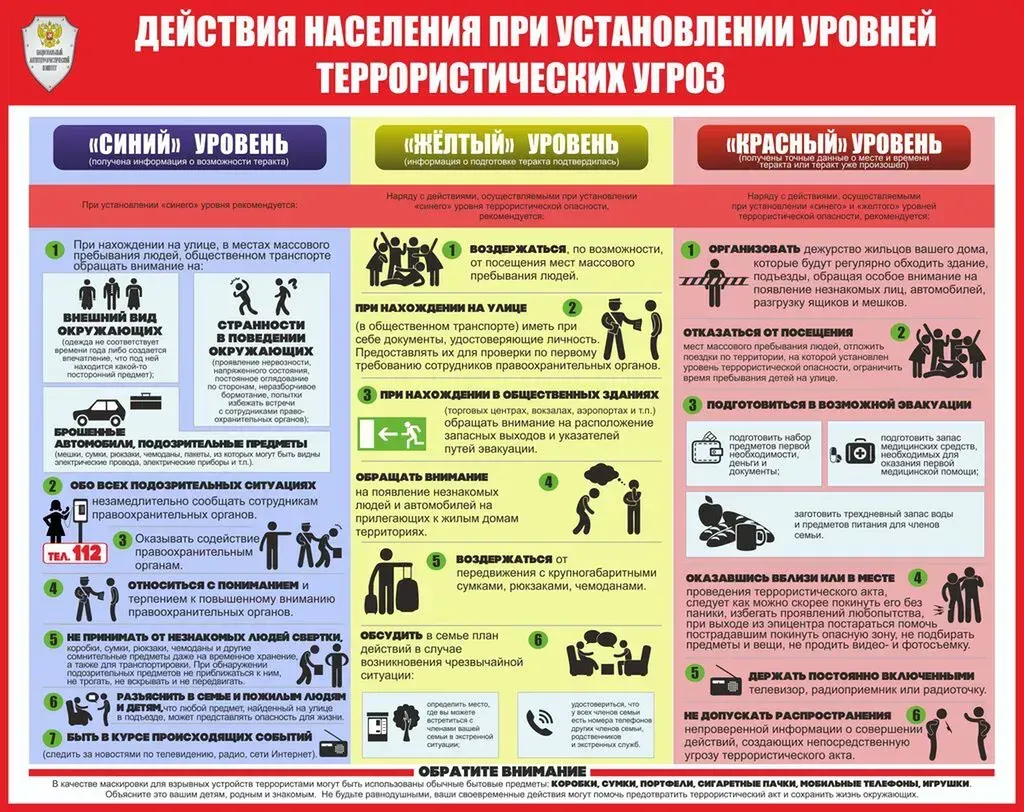 8bd63a93-d9e8-402a-bd93-cd467a6d107c