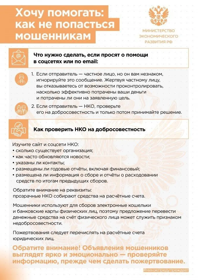82f8ee9f-cdfb-44b0-9cc7-f250891dd080